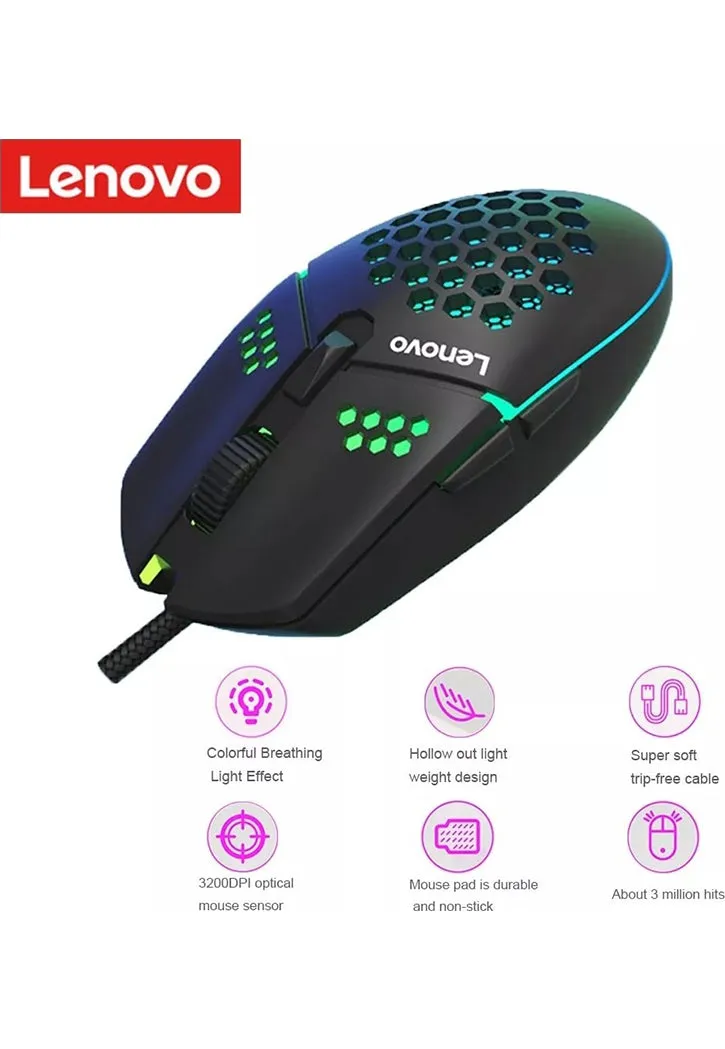 ماوس العاب مع اضاءة LENOVO WIRED GAMING MOUSE M105