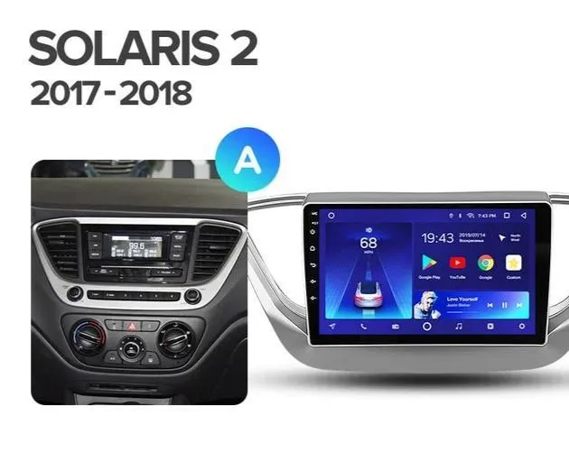 Car Dealz 10.2" Android 10.0 Hyundai Solaris 2 2017-2018 Head Unit In Dash Plus OEM Fascia