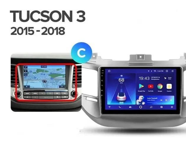 Car Dealz 10.2" Android 10.0 Hyundai Tucson 3 2015-2018 w CAM Head Unit In Dash Plus OEM Fascia