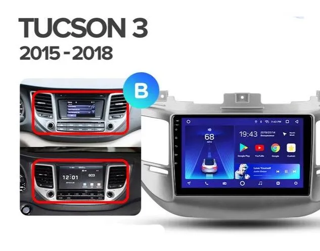 Car Dealz 10.2" Android 10.0 Hyundai Tucson 3 2015-2018 w CAM Head Unit In Dash Plus OEM Fascia