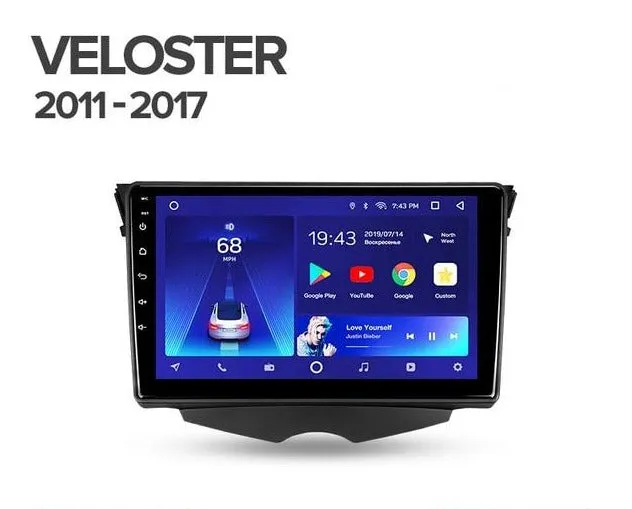 Car Dealz 10.2" Android 10.0 Hyundai Veloster FS 2011 - 2017 Head Unit In Dash Plus OEM Fascia