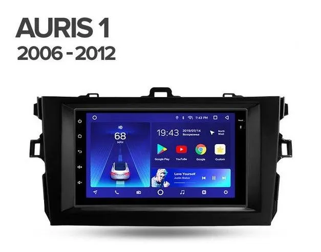 Car Dealz 10.2" Android 10.0 Toyota Auris 1 E150 2006 - 2012 In Dash Plus OEM Fascia